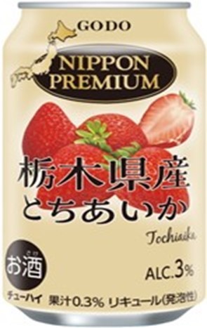 ニッポンプレミアム栃木県産とちあいか35