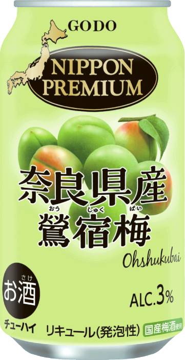 ニッポンプレミアム奈良県鶯宿梅350ml