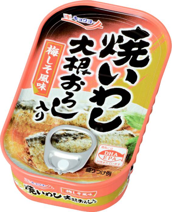 焼いわし大根おろし入り梅しそ風味100g