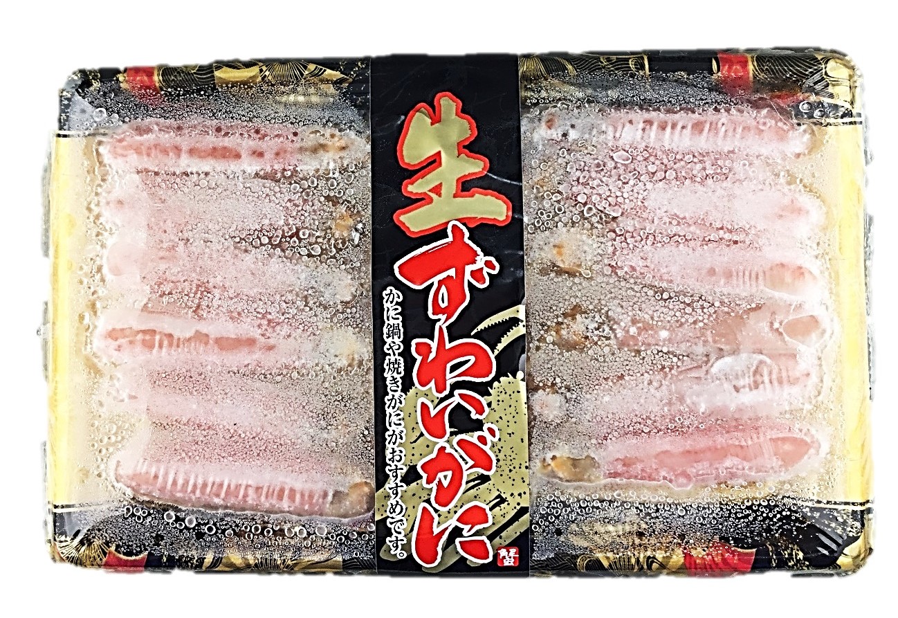 生ずわいがにしゃぶしゃぶ用 200g