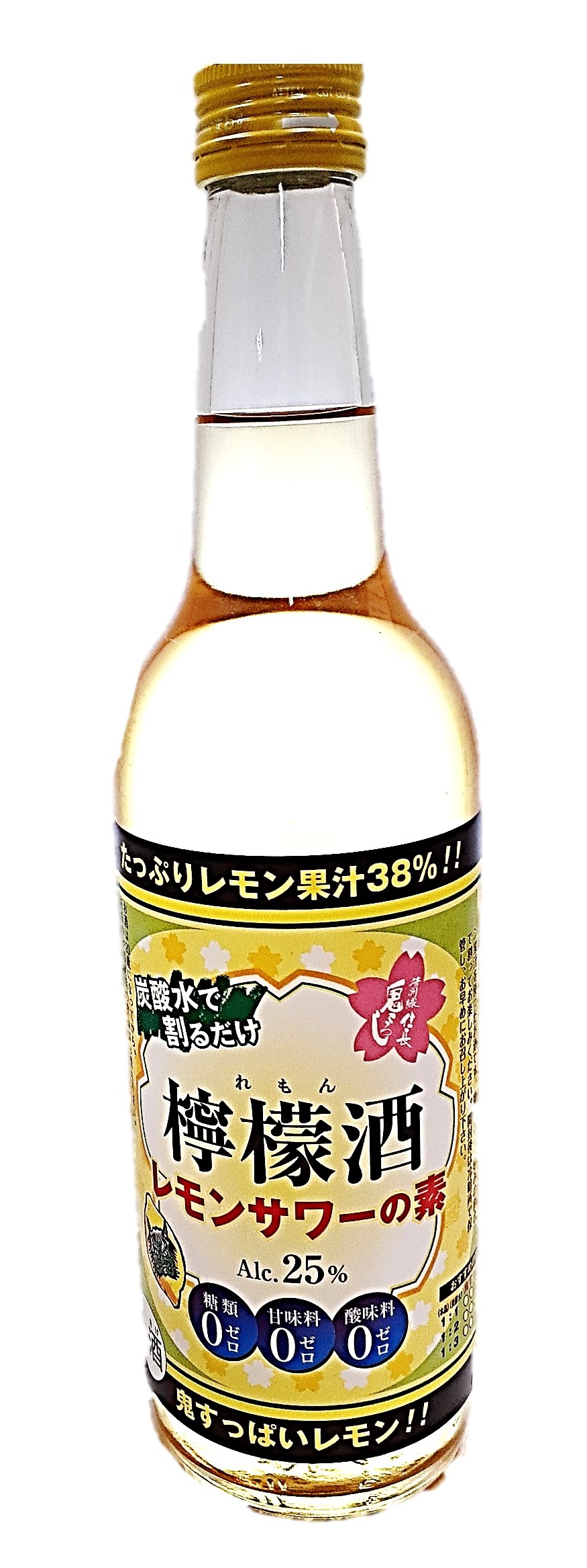 檸檬酒600ml 清洲桜醸造