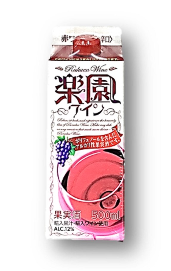 楽園ワインパック赤500ml 清州桜醸造