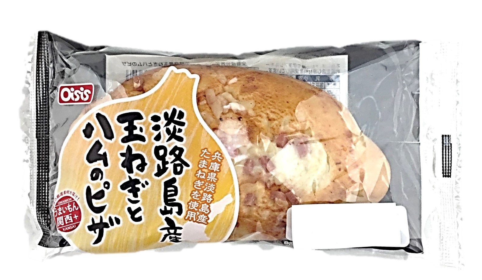 淡路島産玉ねぎとハムのピザ1個 オイシス