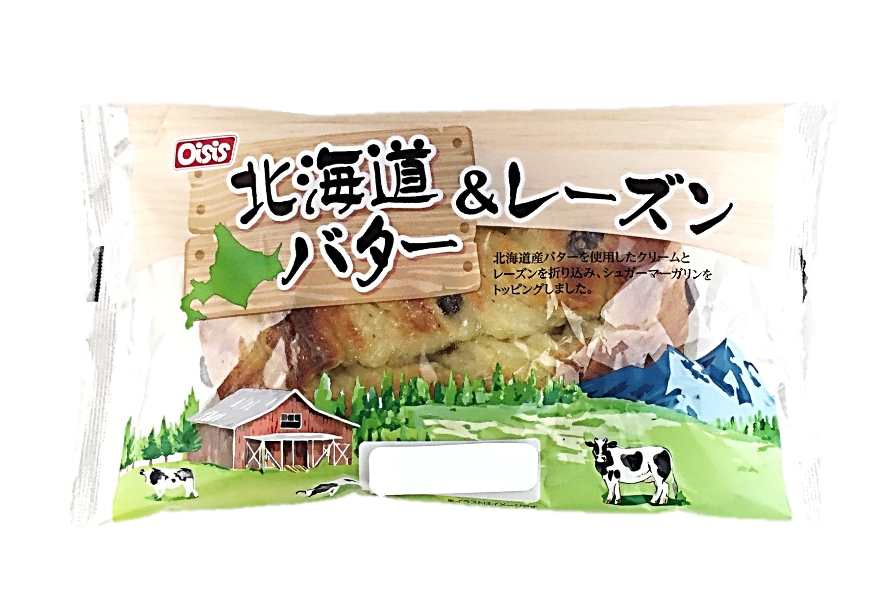 北海道バター&レーズン1個 オイシス
