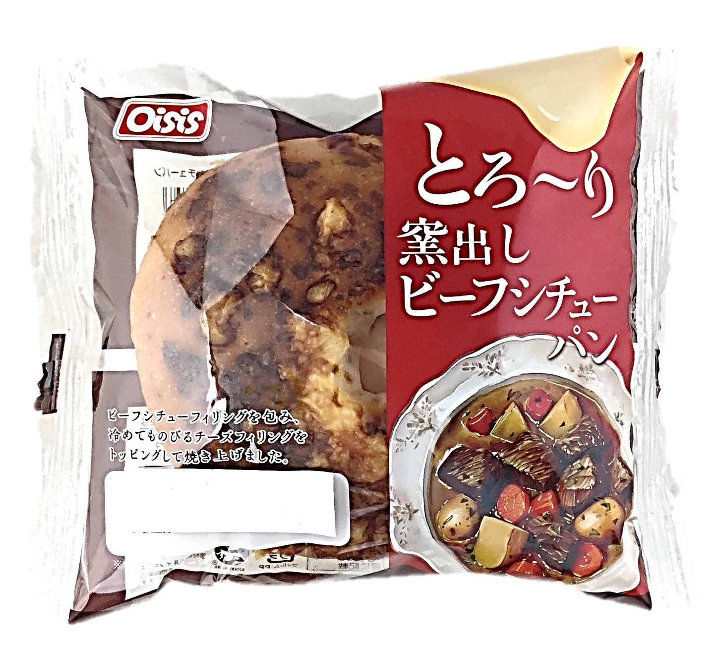 とろ~り窯出しビーフシチューパン1個 オ