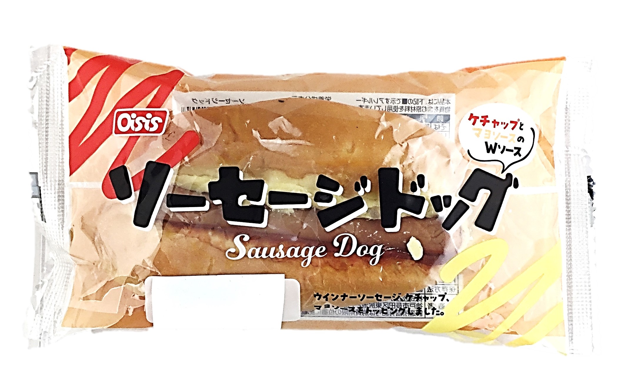 ソーセージドッグ1個 オイシス