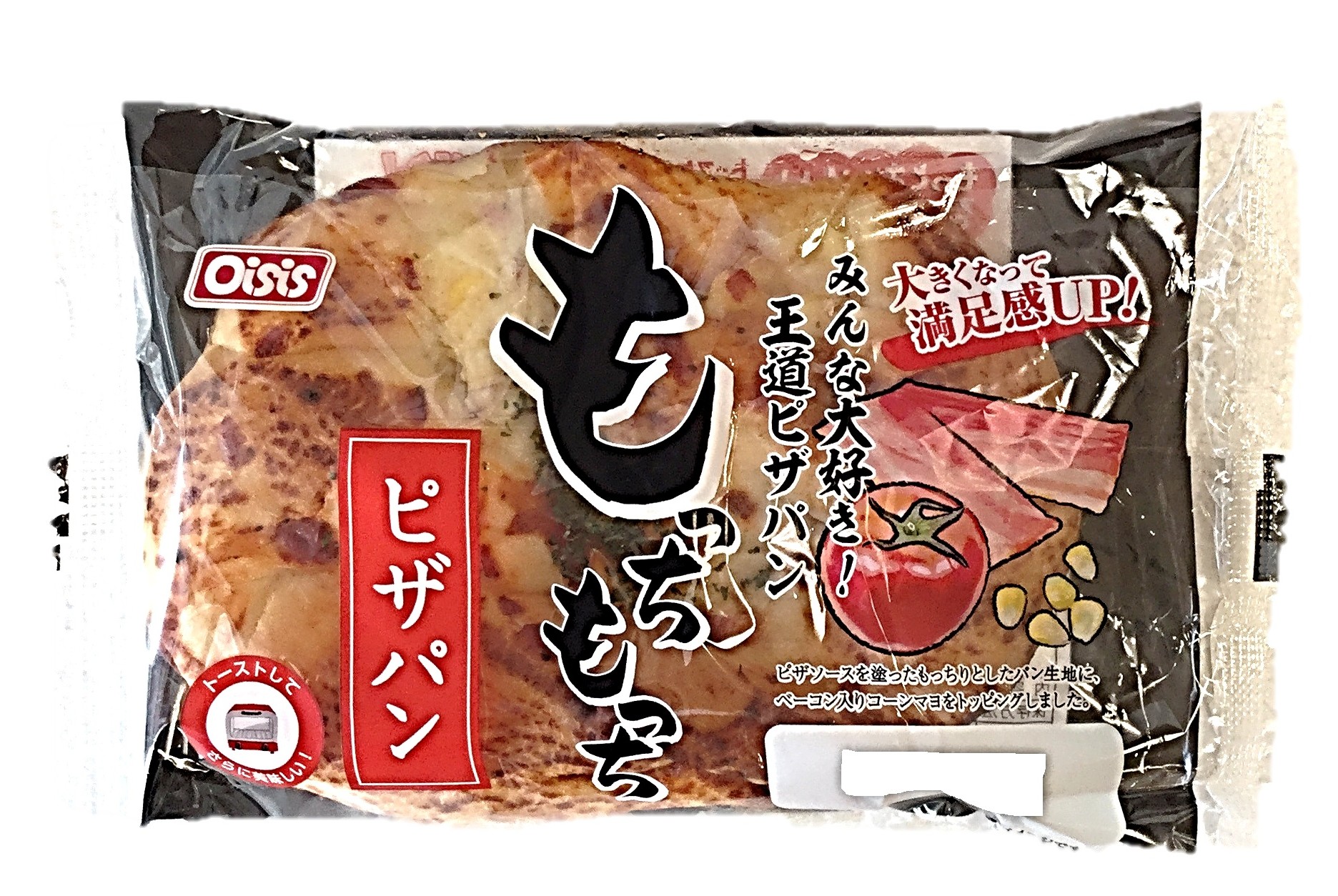 もっちもっちピザパン1個 オイシス