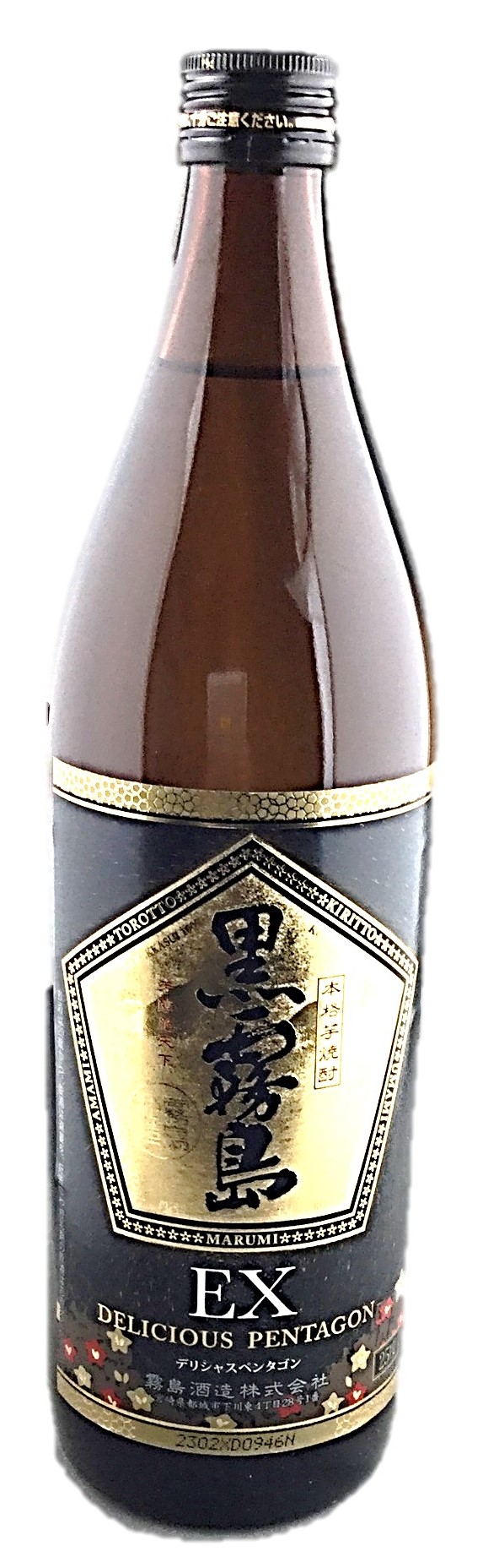 黒霧島 EX 25℃900ml 霧島酒造