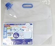 高額(4.0)非常事隊折りたたみ水タンク10L