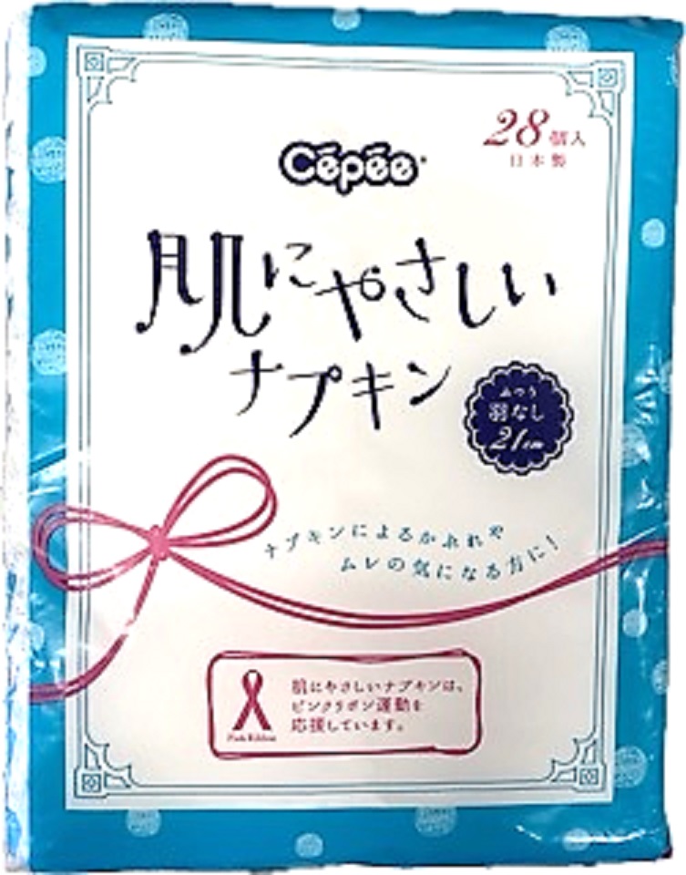 セペ 肌にやさしいナプキン28枚 コット