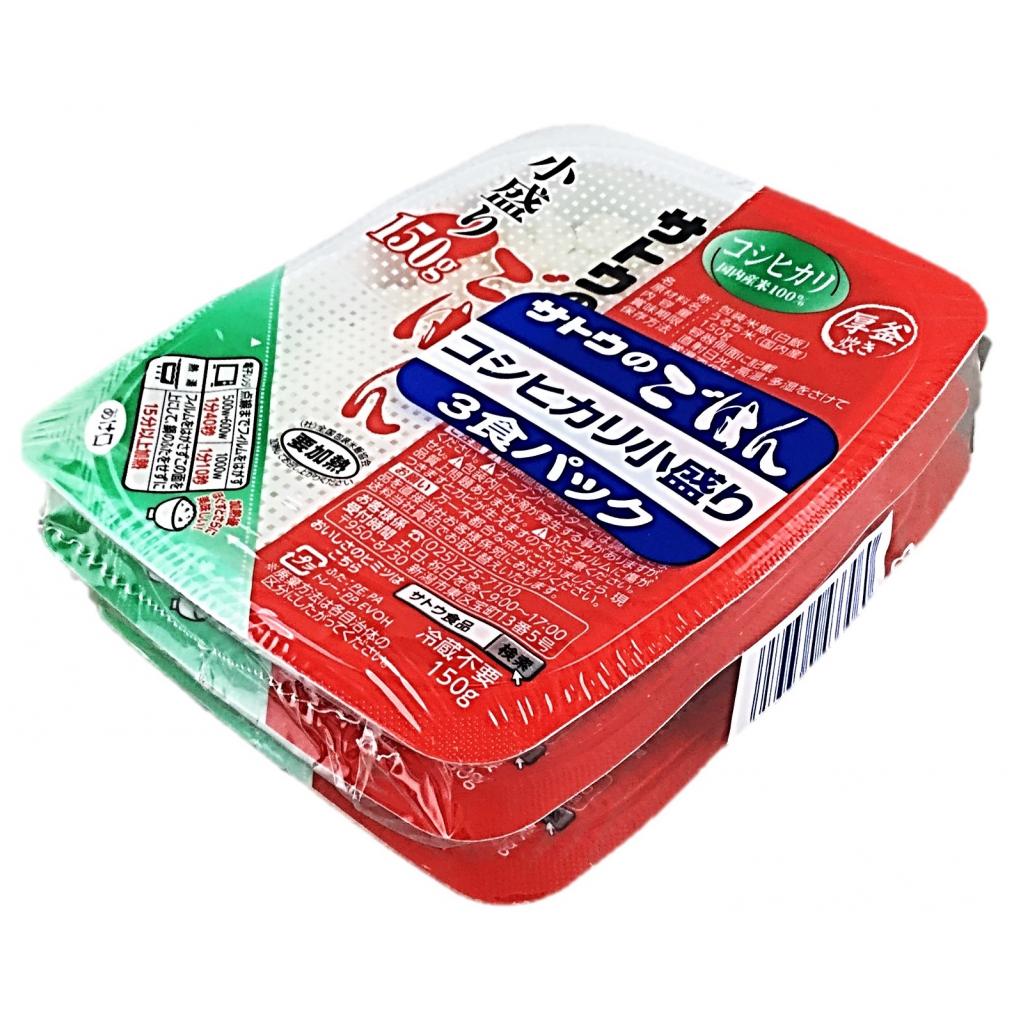 コシヒカリ小盛り3食パック150g×3