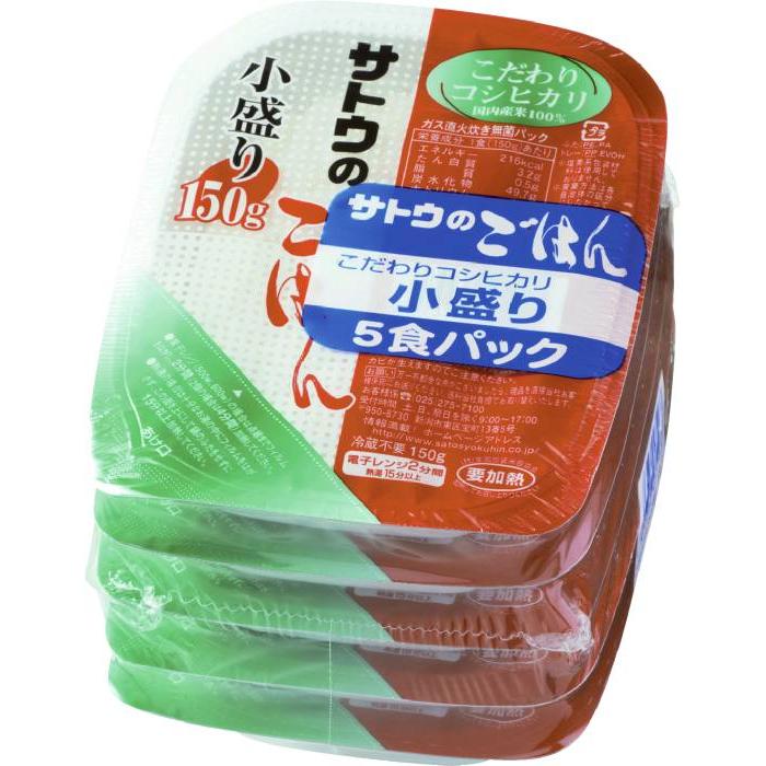 こだわりコシヒカリ小盛5食 サトウ食品