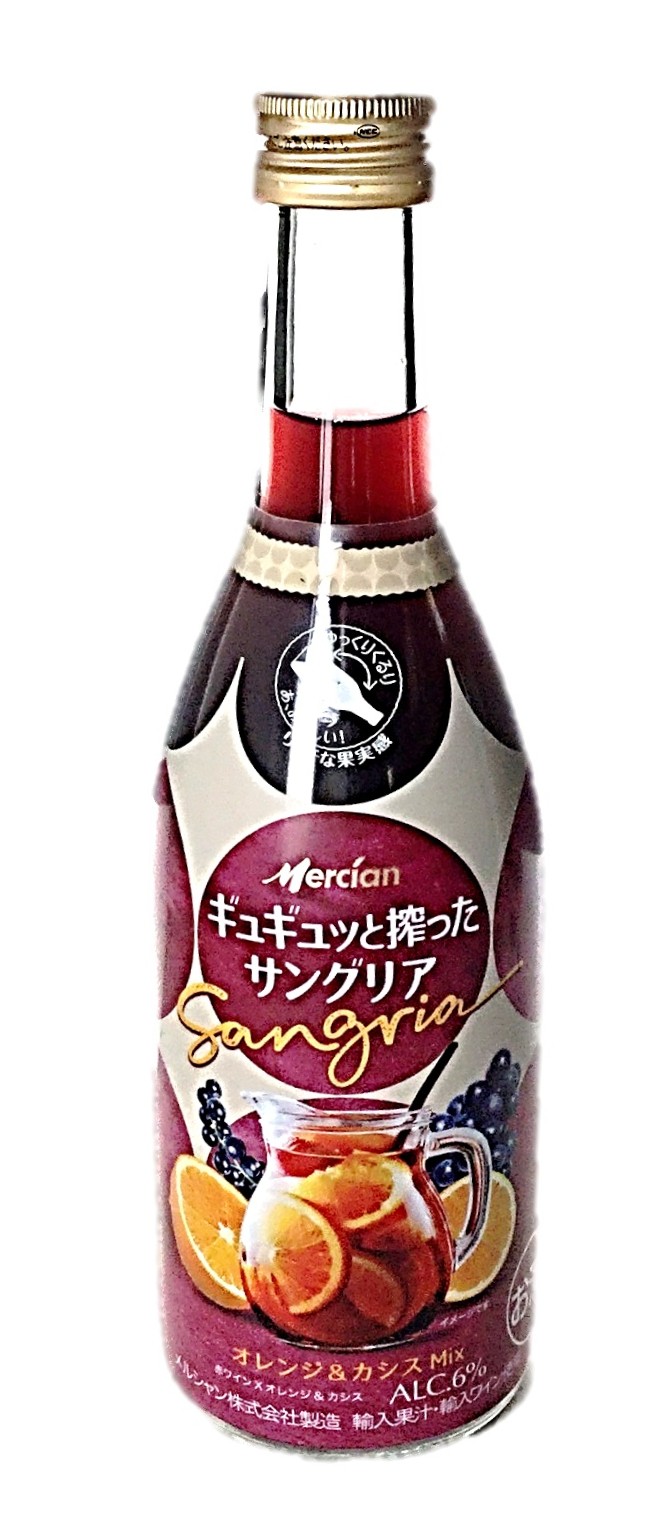 サングリア オレンジ&カシス400ml
