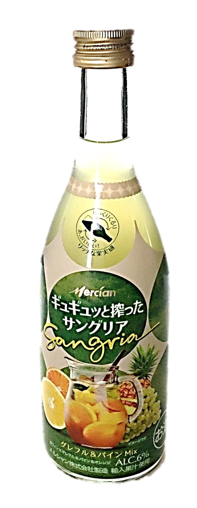 サングリア グレフル&パイン400ml