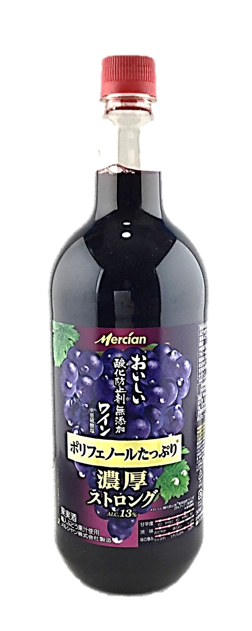 酸化防止剤無添加赤ワイン 濃厚ストロング
