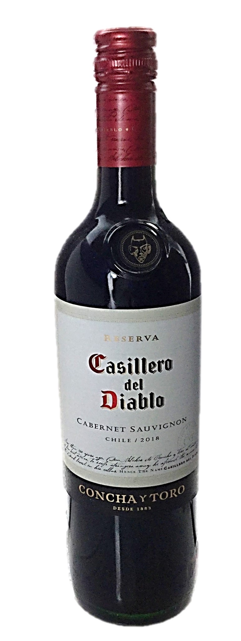 カッシェロ・デル・ディアブロ カベルネソ