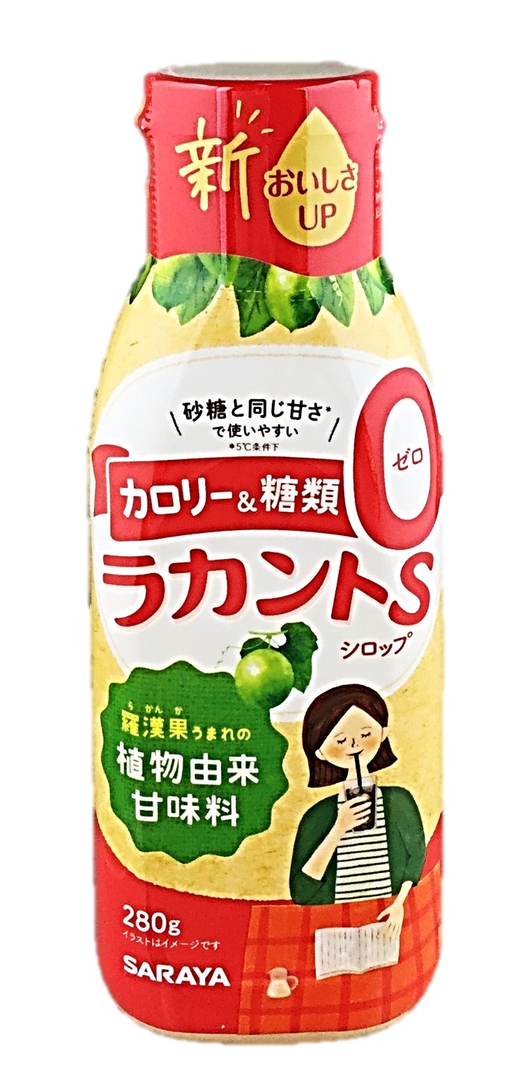 ラカントSシロップ280g サラヤ