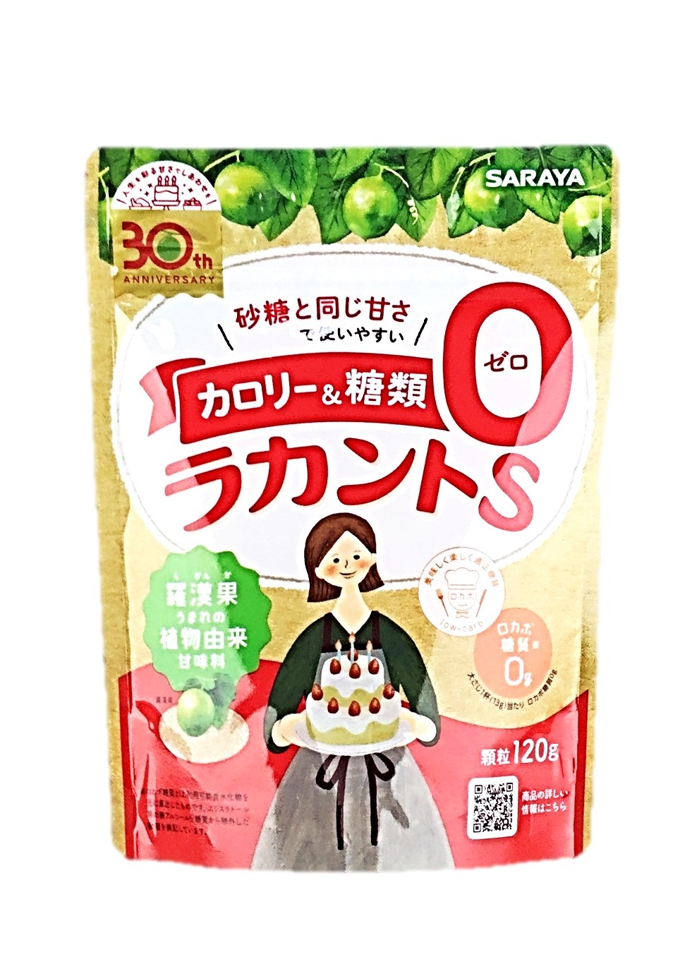 ラカントS顆粒120g サラヤ