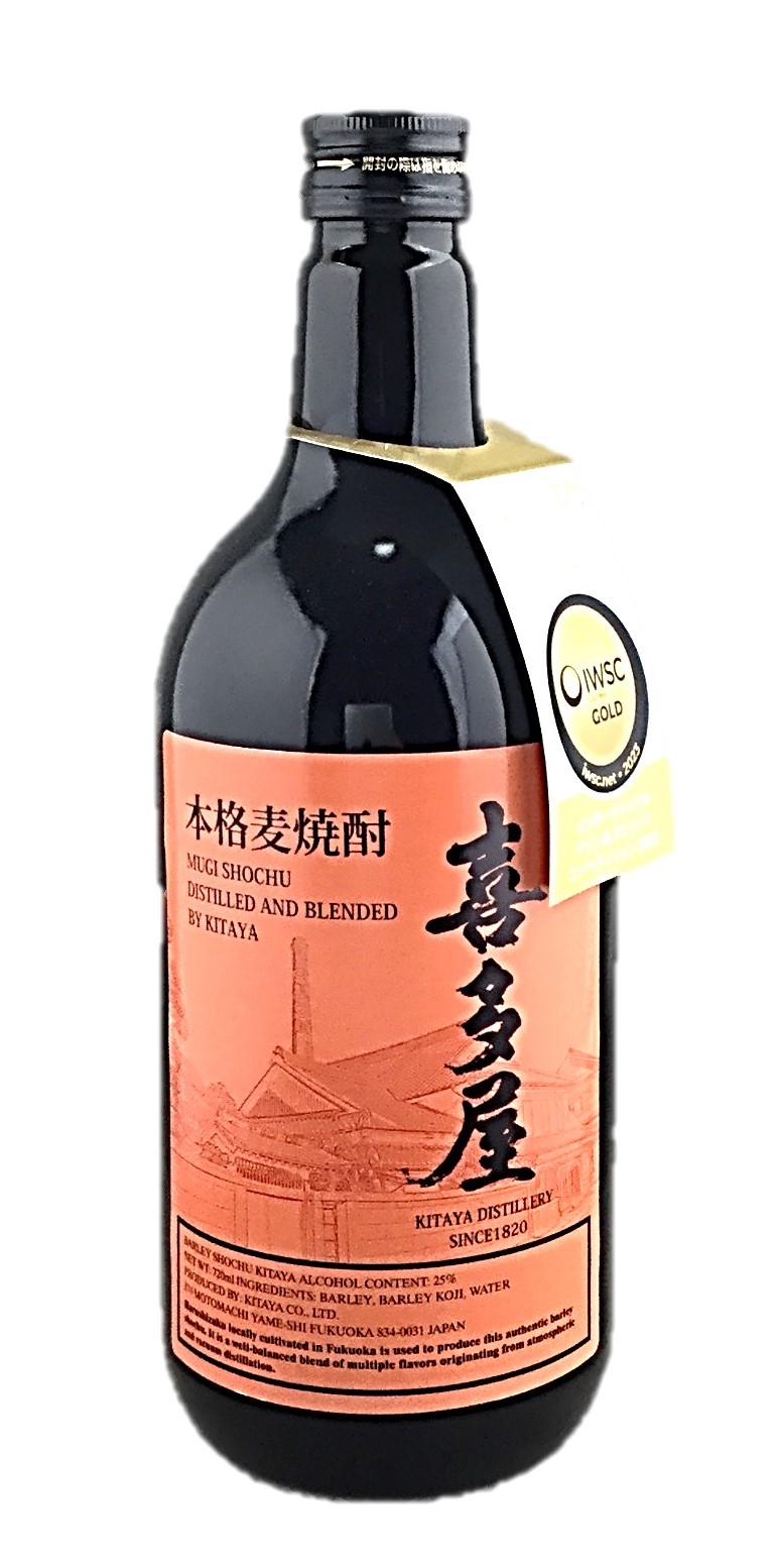単式25°本格麦焼酎 喜多屋720ml