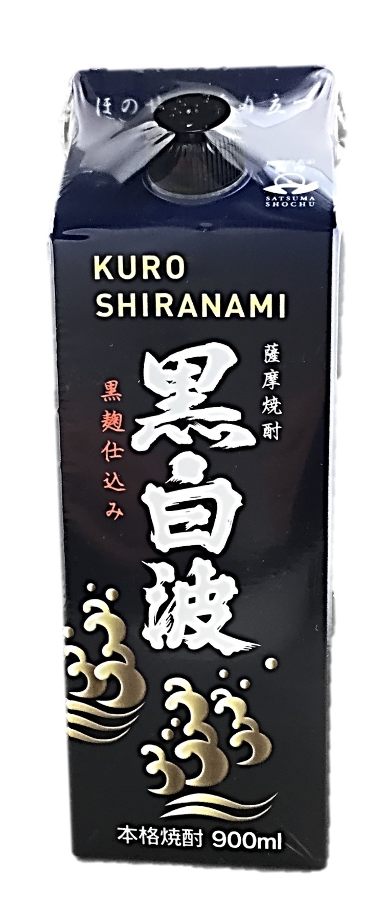 黒白波スリムパック900ml 薩摩酒造