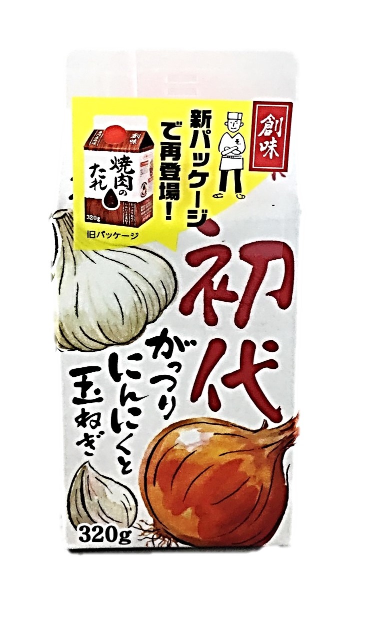 焼肉のたれ初代がっつりにんにくと玉ねぎ3