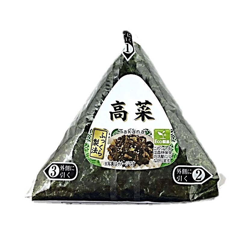手巻おにぎり 高菜 シノブフーズ