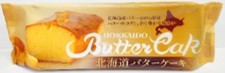 北海道バターケーキ1本 昭和製菓