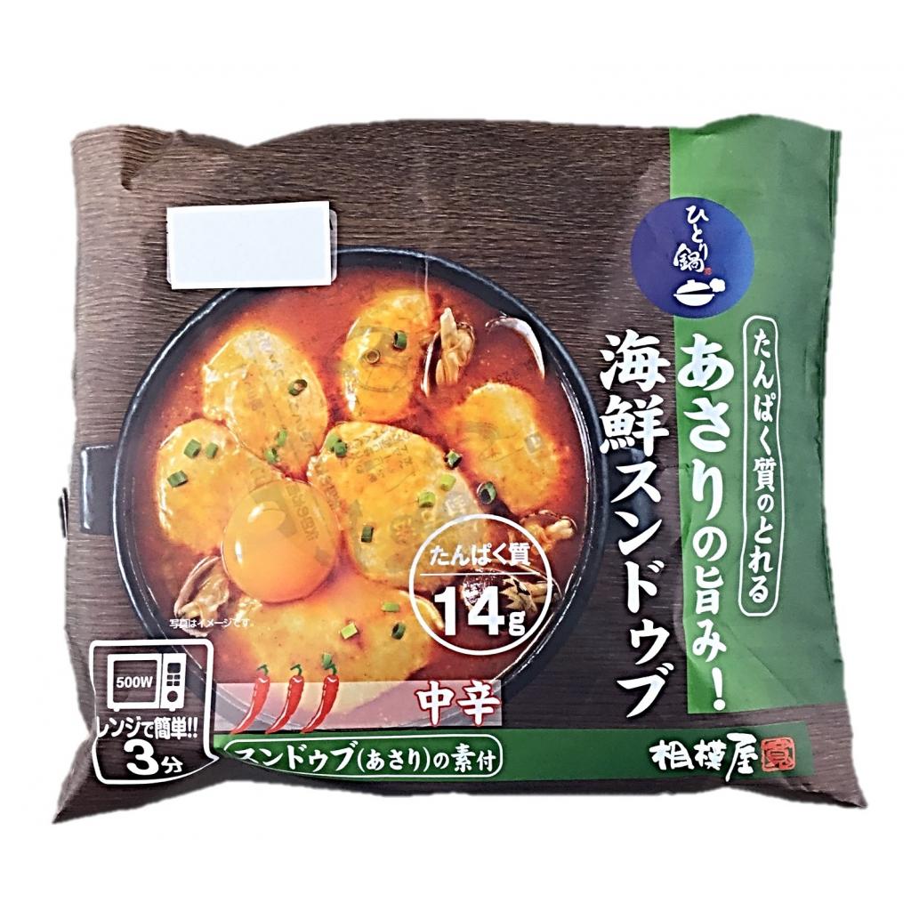 たんぱく質のとれるあさりの旨み海鮮スンド