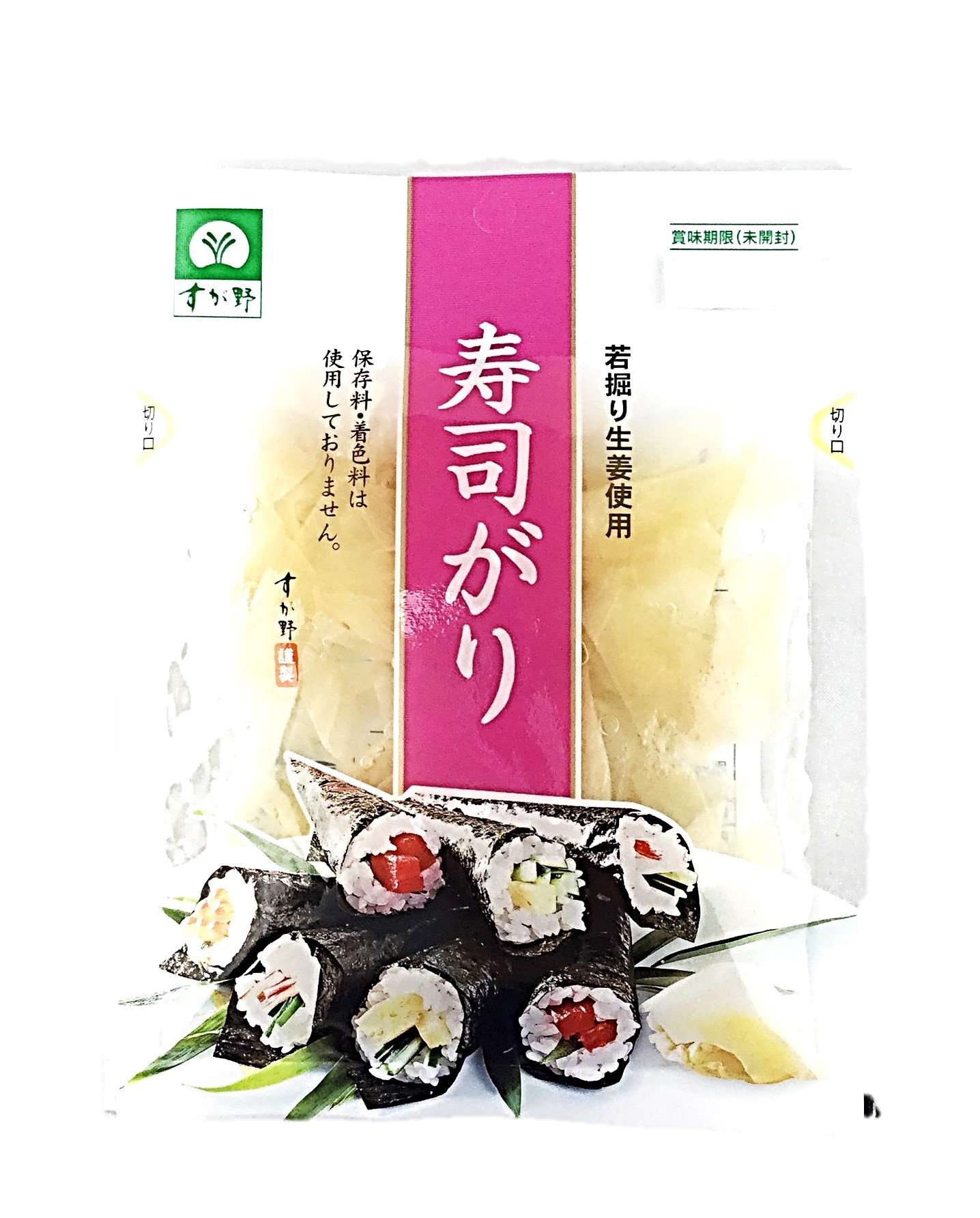 寿司がり白50g すが野
