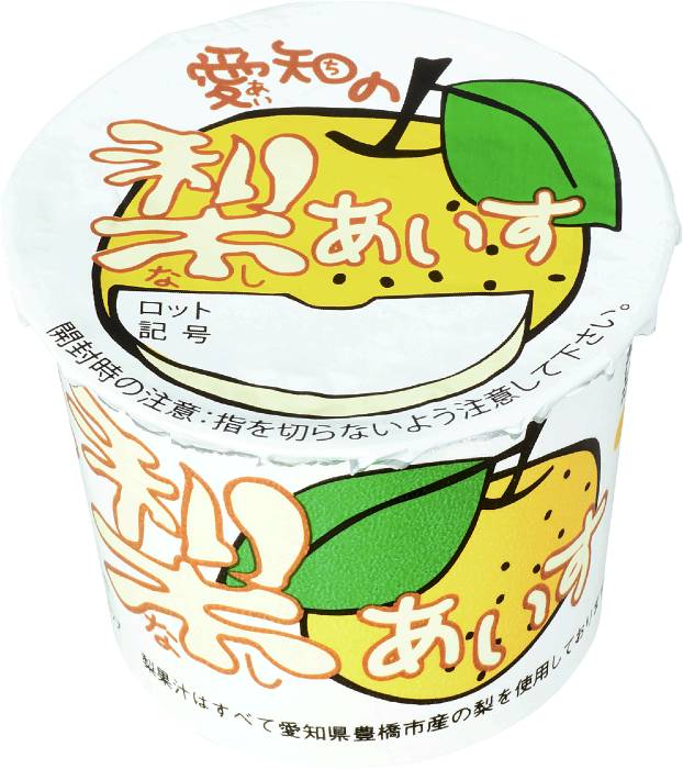 愛知の梨あいす95ml 中央製乳