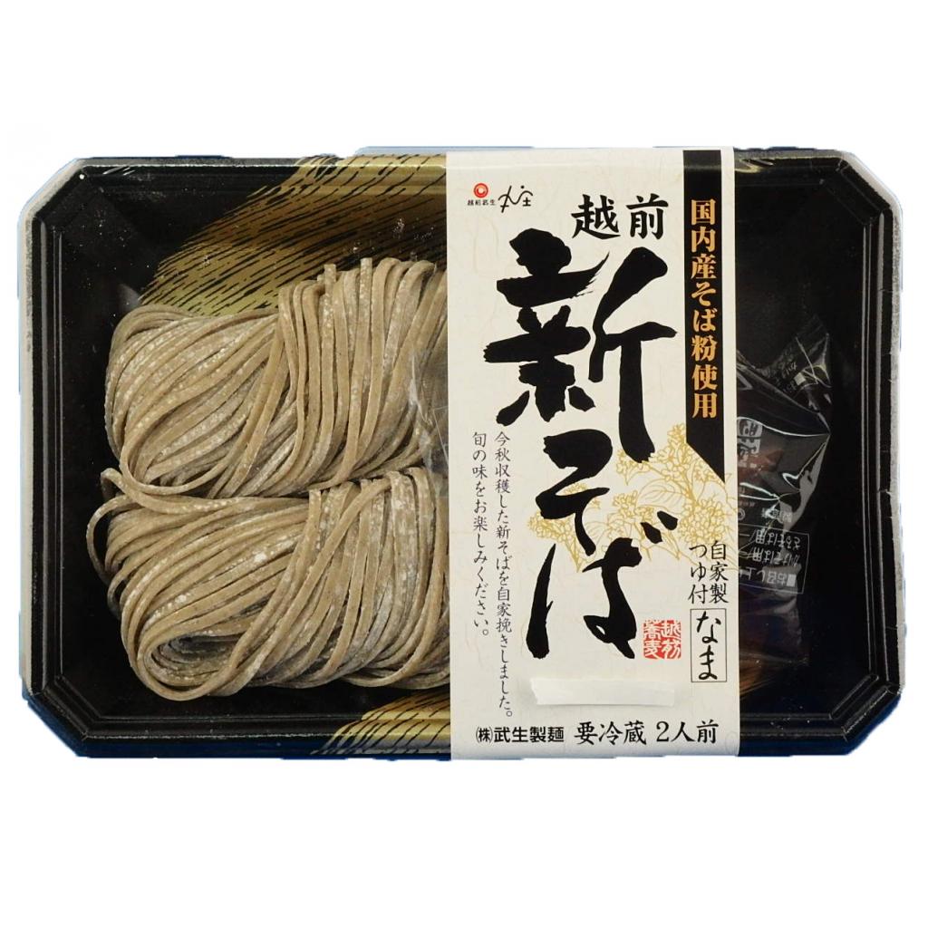 新そば2人前 武生製麺
