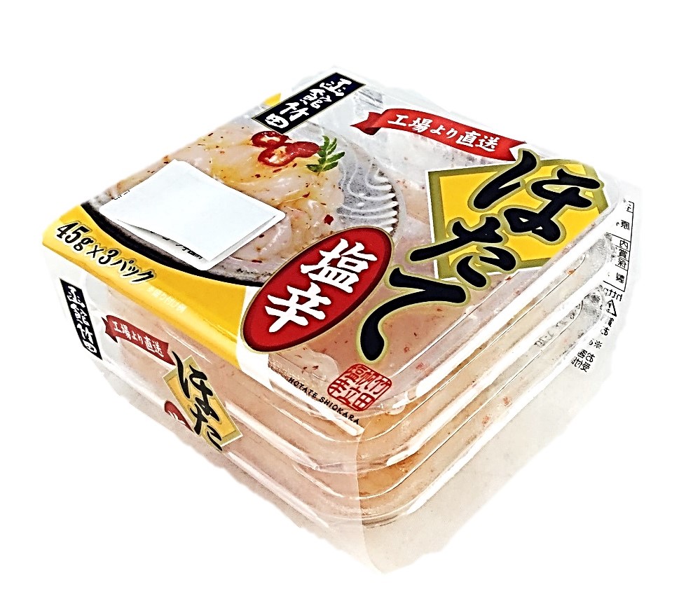ほたて塩辛