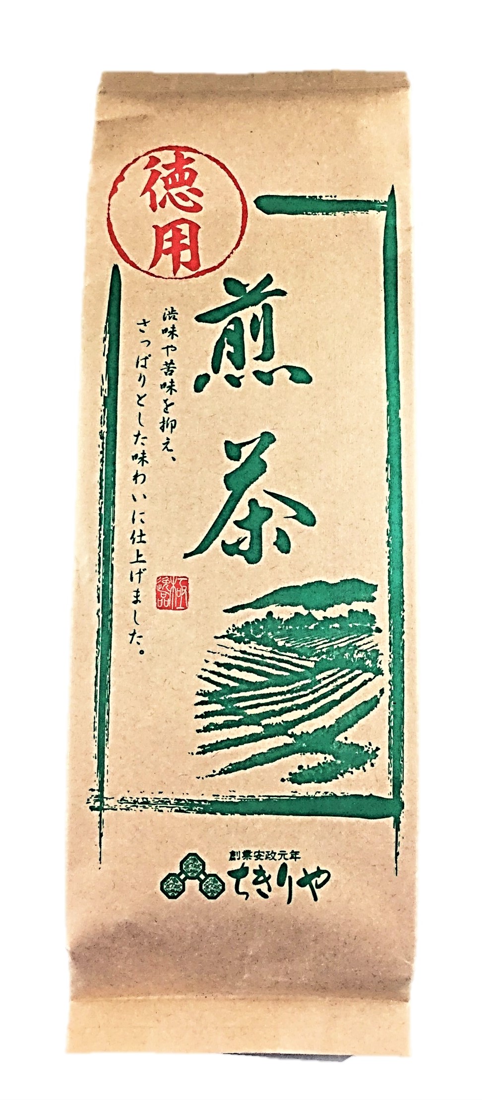 徳用煎茶250g ちきりや