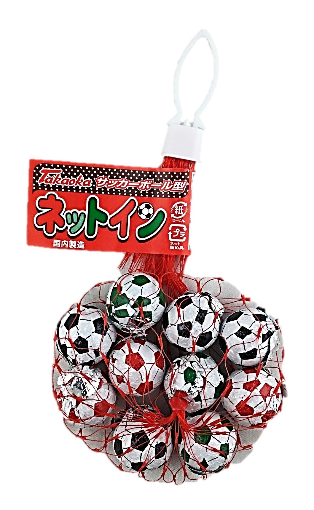 ネットイン サッカーボール10粒 高岡食
