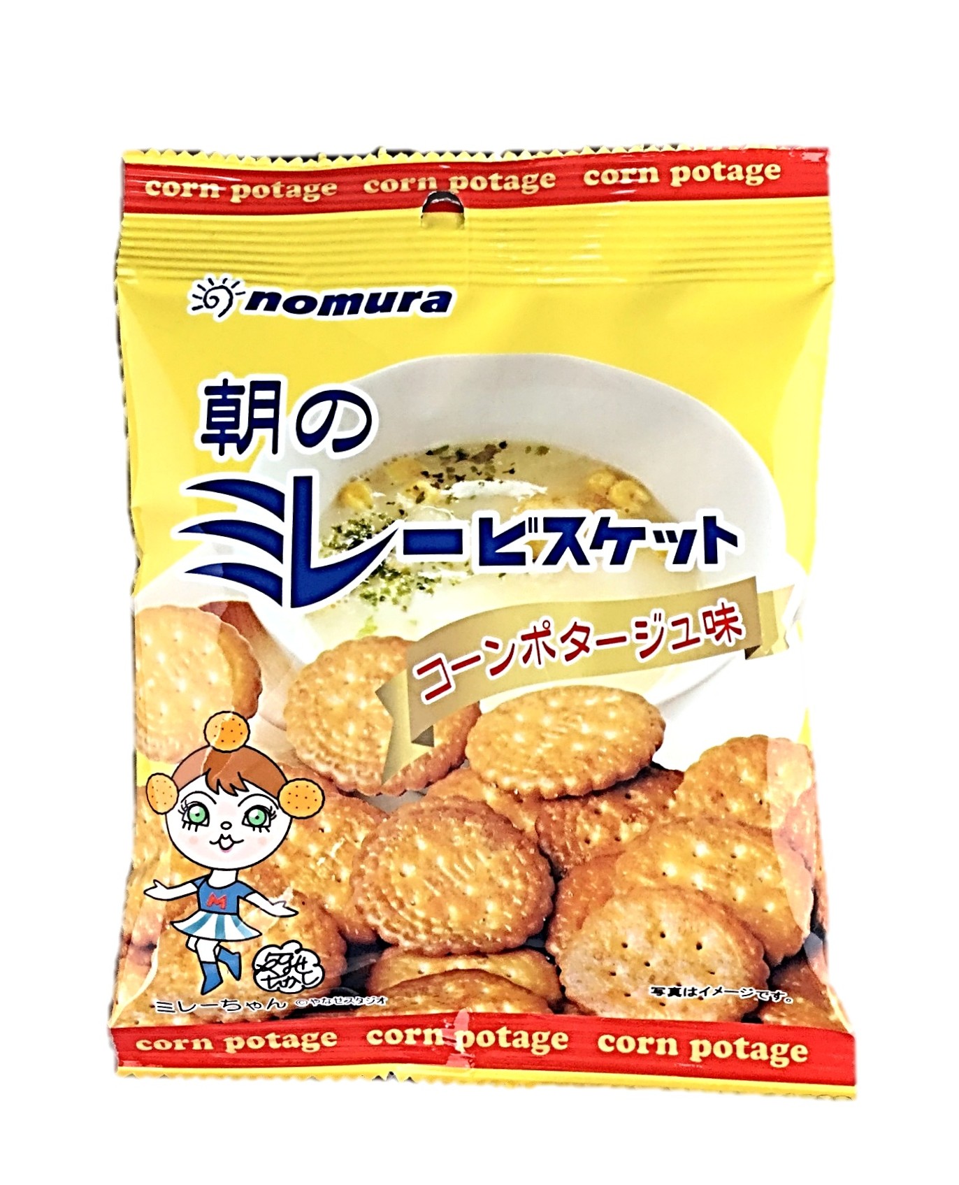 やっぱりまじめ朝のミレービスケット70g