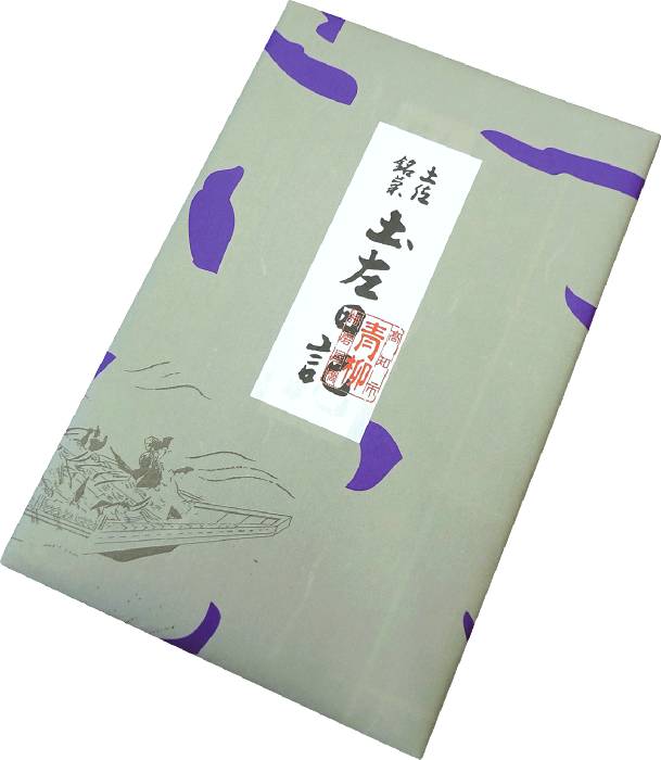 土左日記6個 青柳