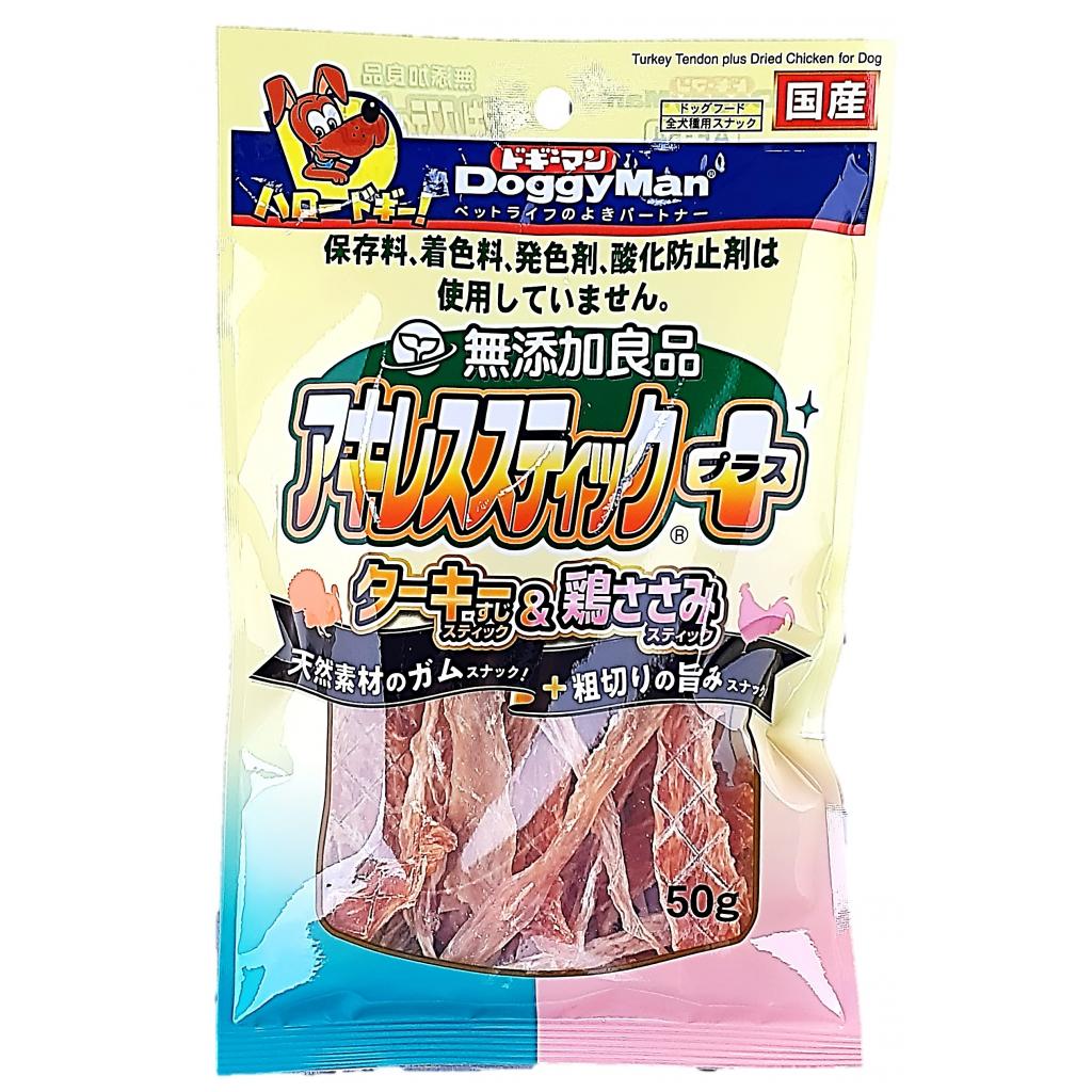 無添加良品アキレススティックプラス50g