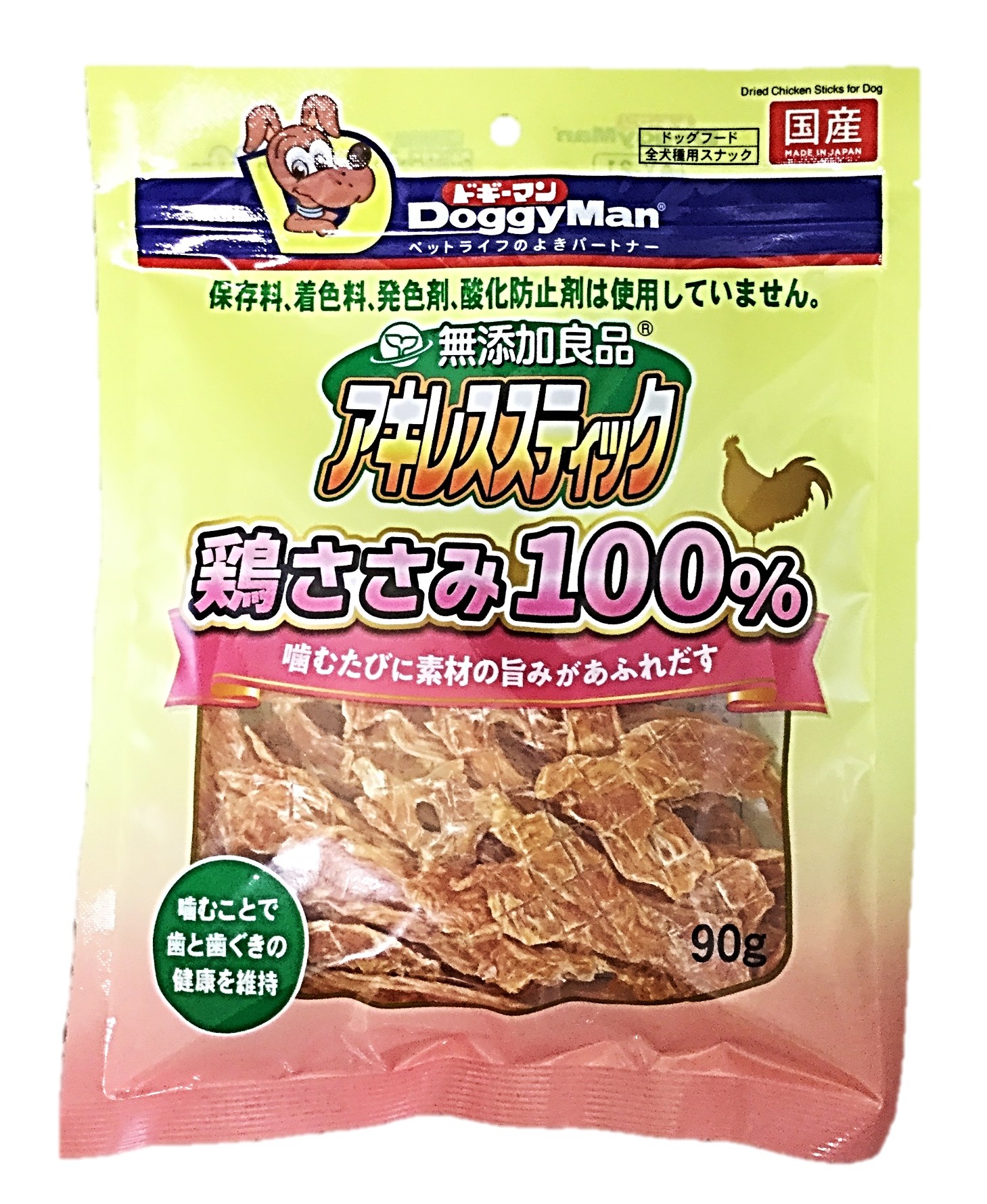 無添加良品アキレス 鶏ささみ100%90