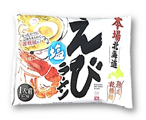本場北海道えび塩ラーメン111.5g 藤