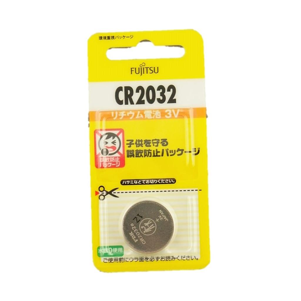 リチウムコイン電池CR2032C(B)N