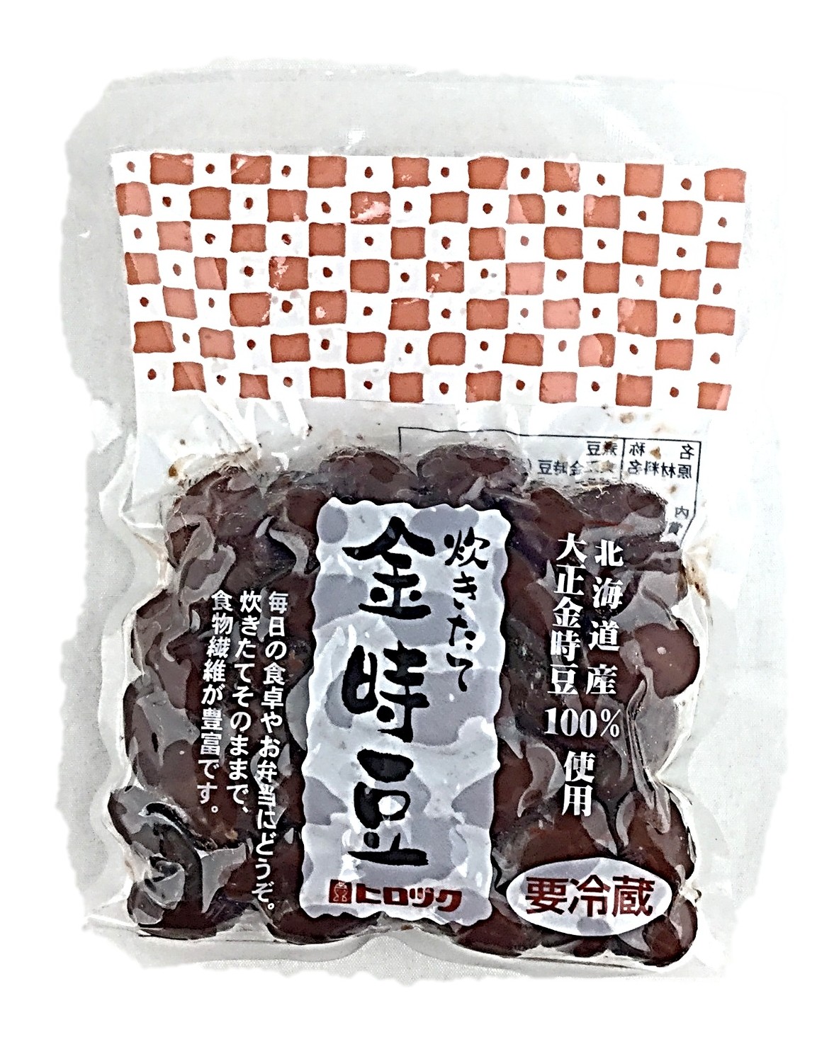 炊きたて金時豆120g ヒロツク