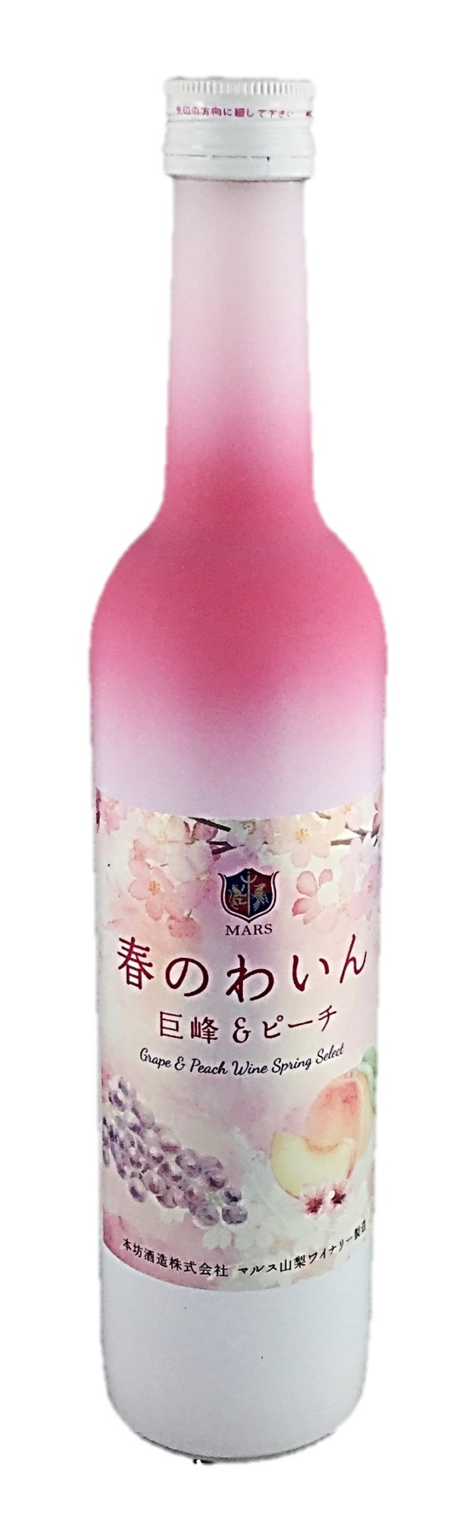 春のわいん巨峰&ピーチ500ml 本坊酒