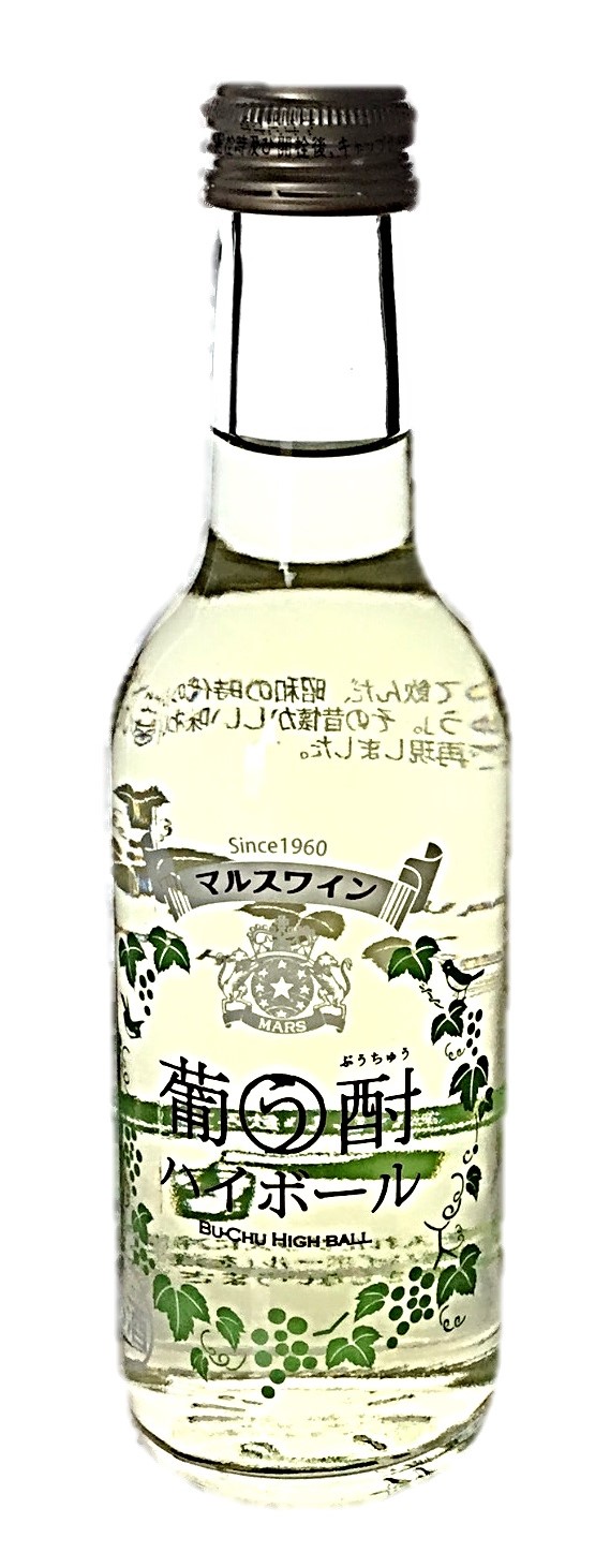 葡う酎ハイボール250ml 本坊酒造