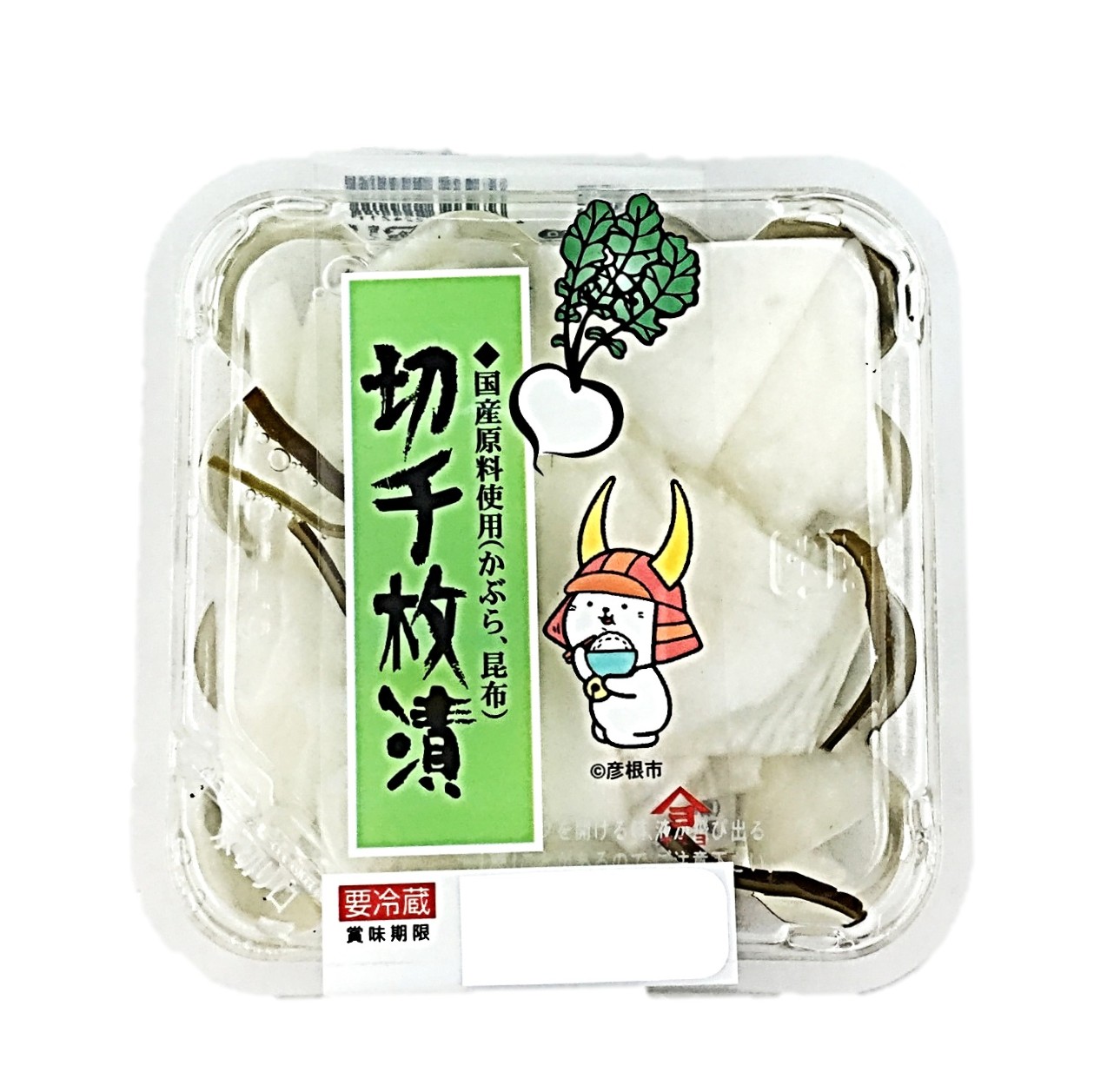 切り千枚角パック70g ヤマヨ