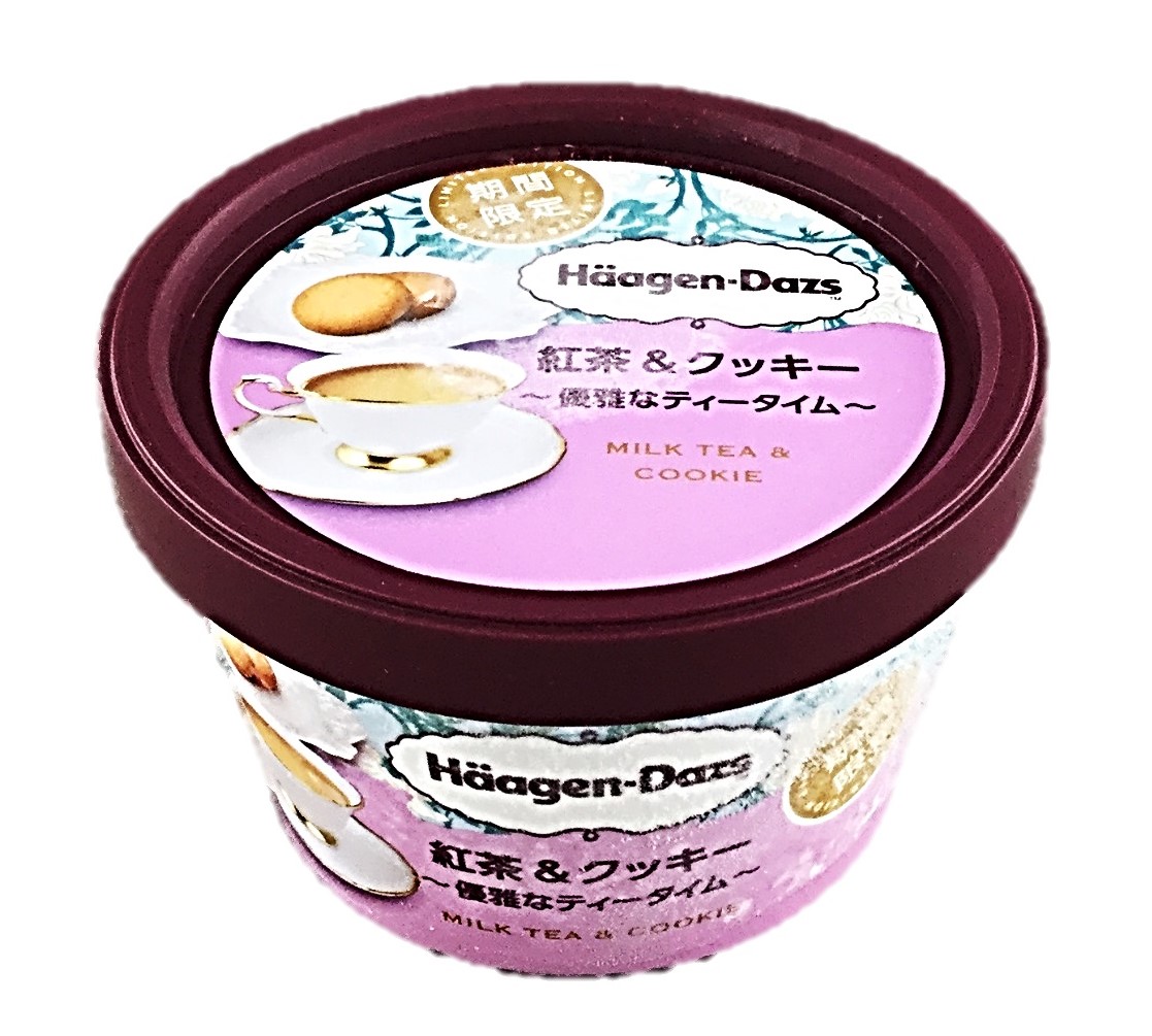 ミニカップ 紅茶&クッキー~優雅なティー