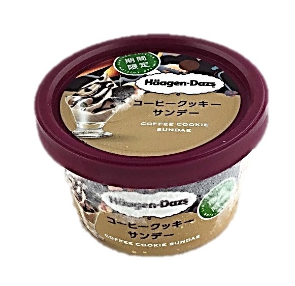 ミニカップ コーヒークッキーサンデー11