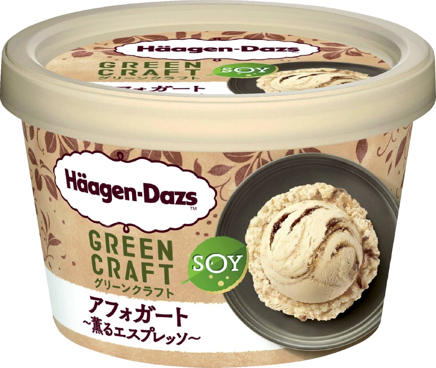 ミニカップ GREEN CRAFT アフ