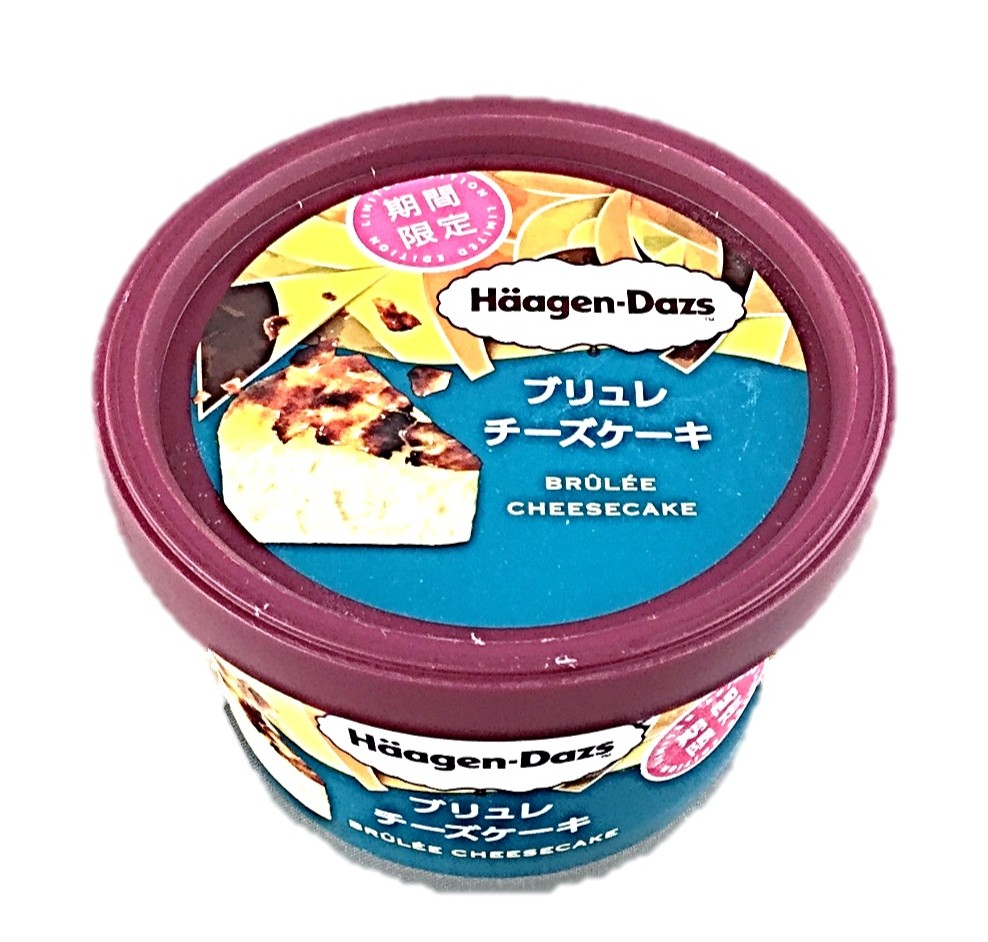 ミニカップブリュレチーズケーキ110ml