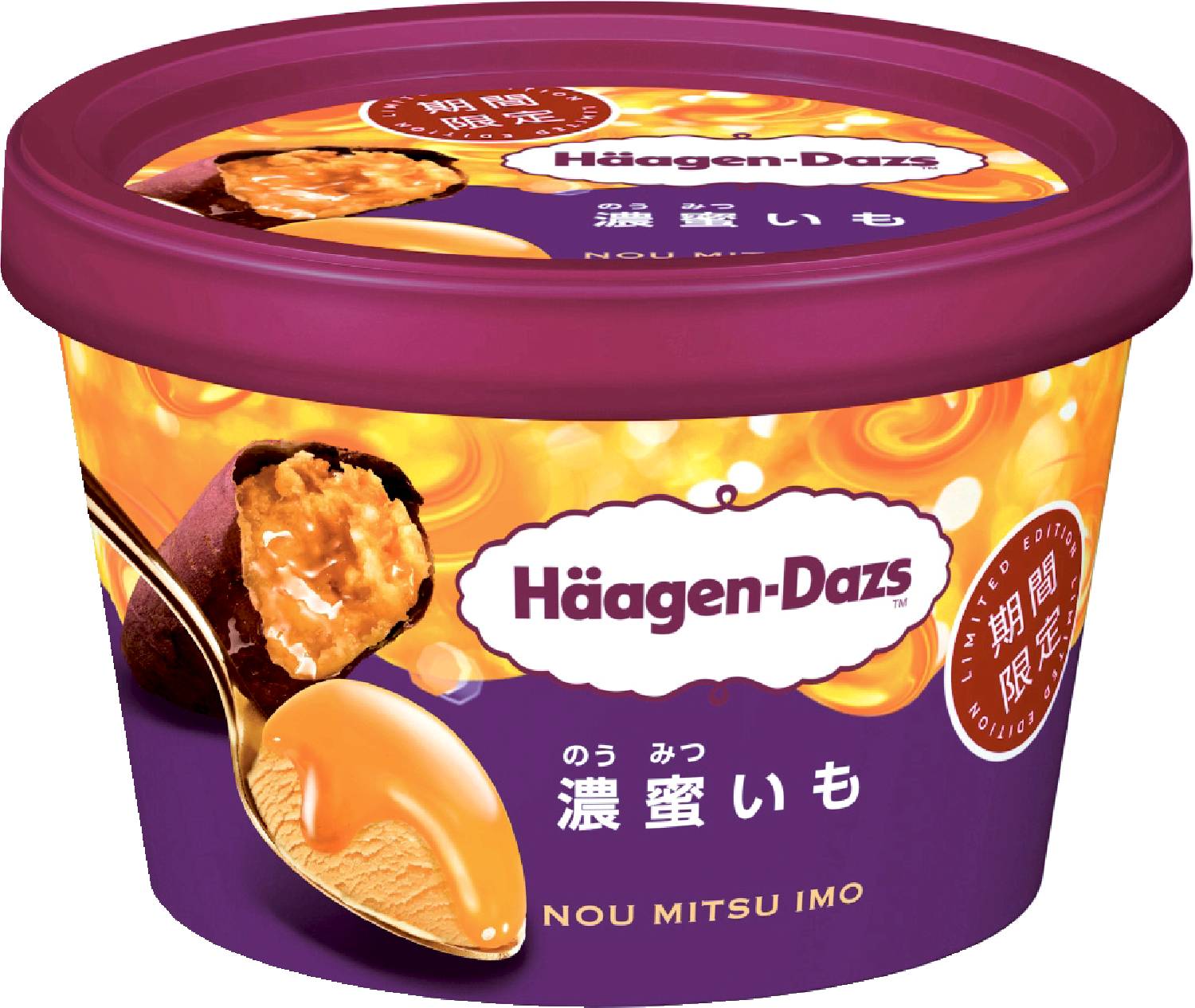 ミニカップ 濃蜜いも90ml ハーゲンダ