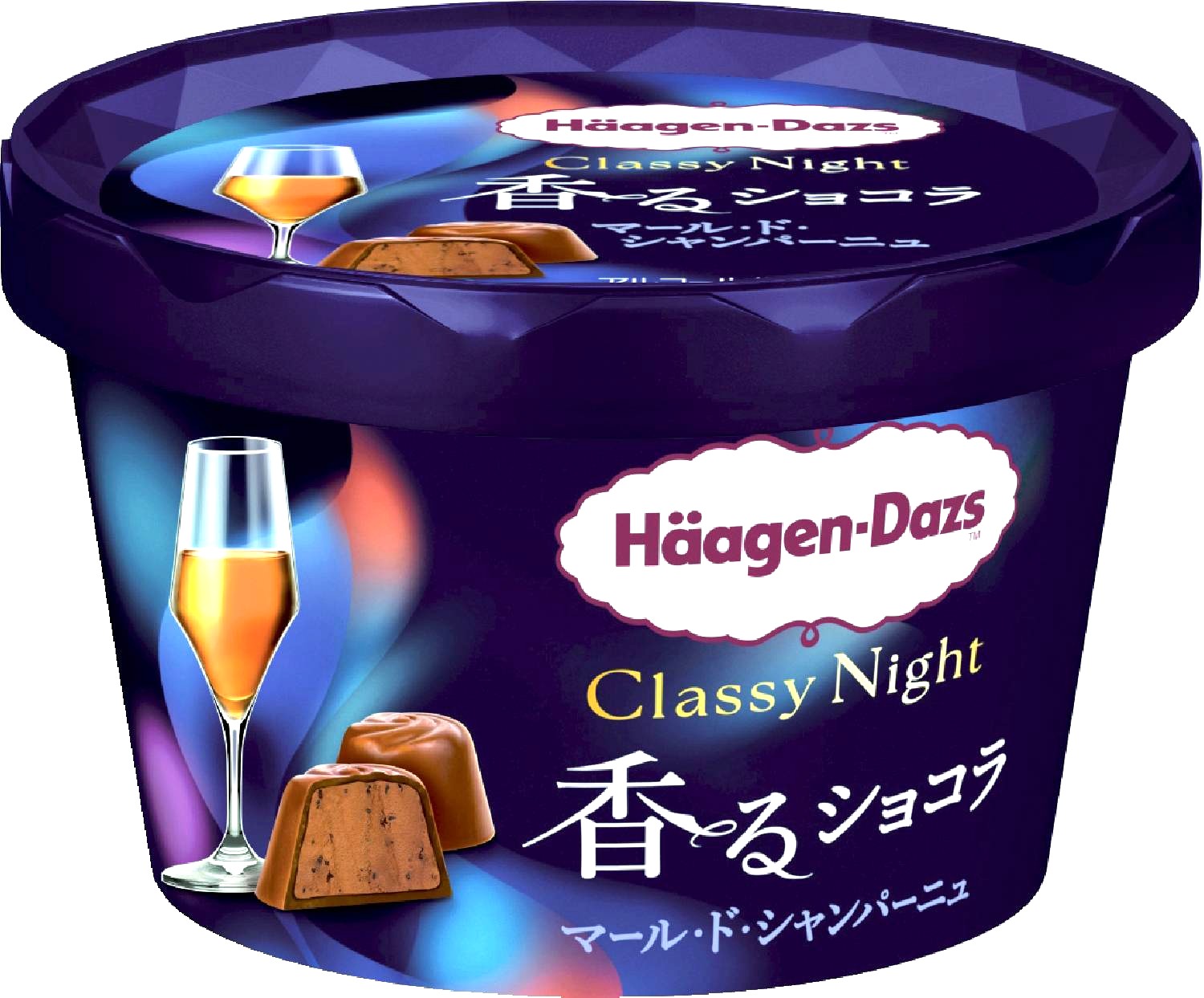 Classy Night 香るショコラ